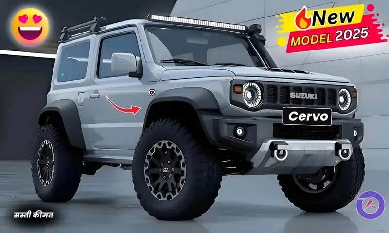 Maruti Cervo 2025, Maruti Cervo 2025 Price, Maruti Cervo Mileage 42 KM/L, Maruti Cervo Sunroof, Maruti Cervo Touchscreen, Maruti Cervo Reverse Camera, Maruti Cervo 2025 Launch India, Maruti Cervo EMI ₹6,600, Maruti Suzuki New Cars 2025, Maruti Cervo Compact Car, Maruti Cervo Features, Best Budget Cars India 2025, Maruti Cervo Review, Maruti Cervo Interior Design, Maruti Cervo Safety Features
