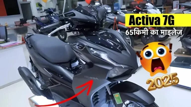 Honda Activa 7G, Honda Activa 7G Price, Honda Activa 65KMPL Mileage, Honda Activa 30% Discount, Honda Activa 2025, Honda Activa Chhath Puja Offer, Honda Activa Silent Start Engine, Best City Scooter 2025, Honda Activa Features, Honda Premium Scooter