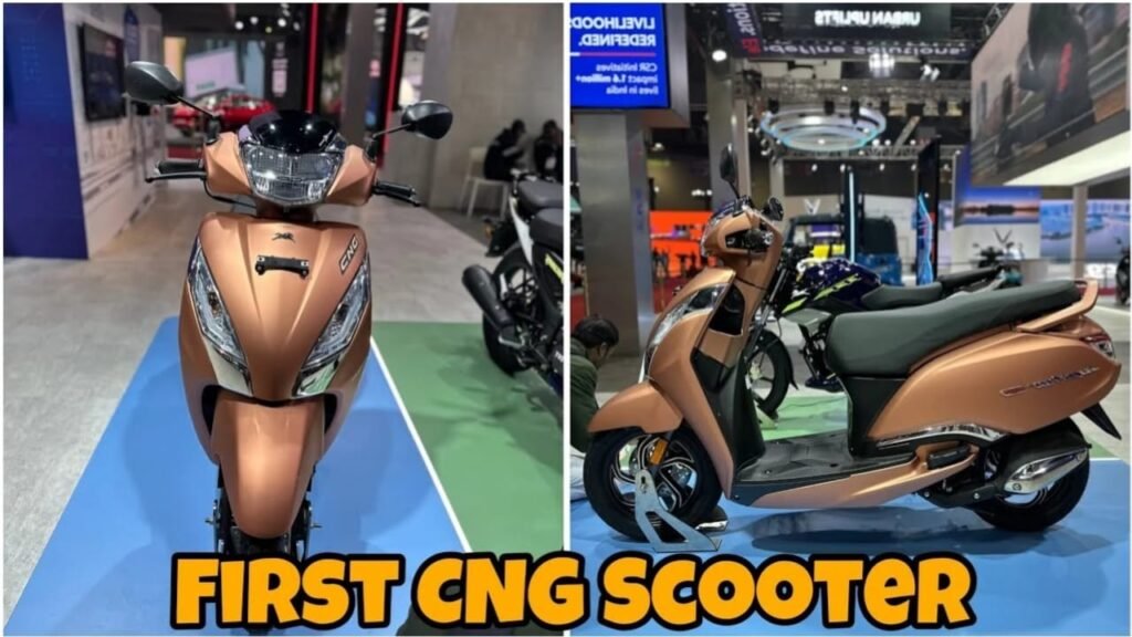TVS Jupiter CNG 2025 – 450km Mileage, 125cc Engine & Dual-Fuel Smart Scooter Starting at ₹59,999!